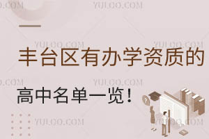 2025걱S_^(q)kW(xu)Y|(zh)ĸһ[/H/˽