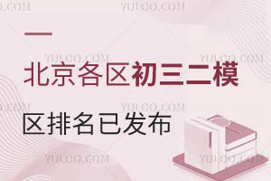 2024걱^(q)ģ^(q)Ѱl(f)ɿ(j)ôk
