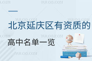 ӑc^(q)kW(xu)Y|(zh)ĸһ[/H/˽