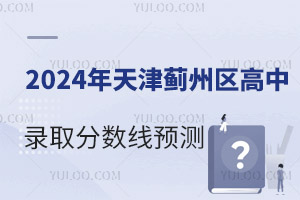 2024E݅^(q)ȡ?jn)?sh)A(y)y(c)пٷֿϸأ