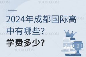 2024ɶHЩWM٣