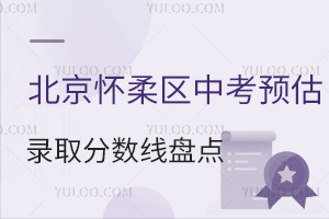 2025걱^(q)пA(y)ȡ?jn)?sh)Pcٷոߣ