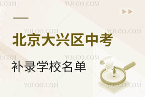 2024걱d^пa䛌WУαPca~