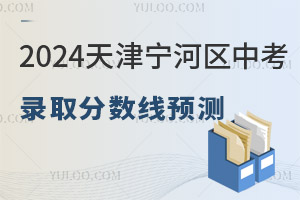 2024?q)Ӆ^(q)ȡ?jn)?sh)A(y)y(c)пٷֿϸأ