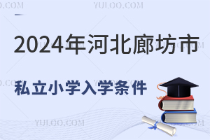 x2024ӱȷ˽СWWlȫ