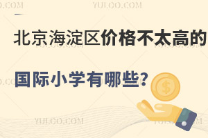2024걱^r̫ߵćHСWЩ