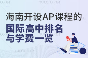 2025꺣_O(sh)APn̵ćHcW(xu)M(fi)һ[