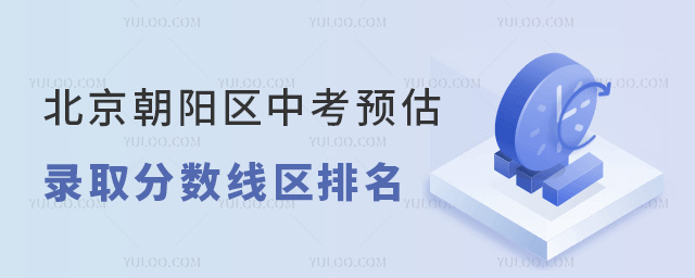 (yng)^(q)пA(y)ȡ?jn)?sh)(xin)