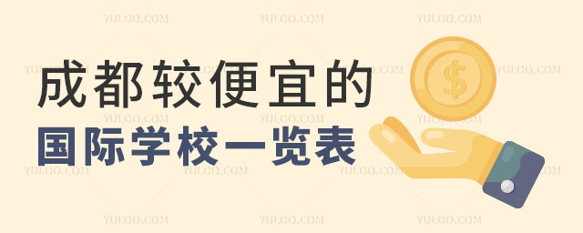 2024ɶ^˵ćHWУһ[