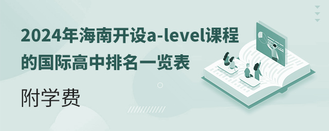 2024꺣_Oa-leveln̵ćHһ[WM.jpg