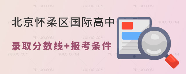 2024걱^Hȡ֔