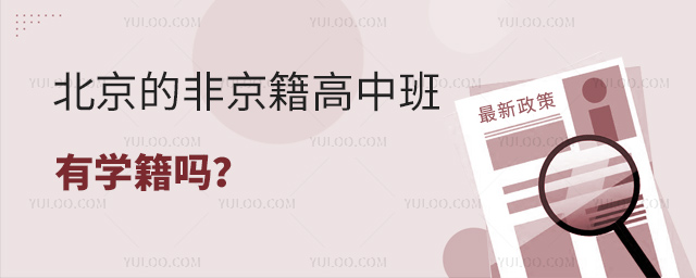 ķǾаЌW(xu)