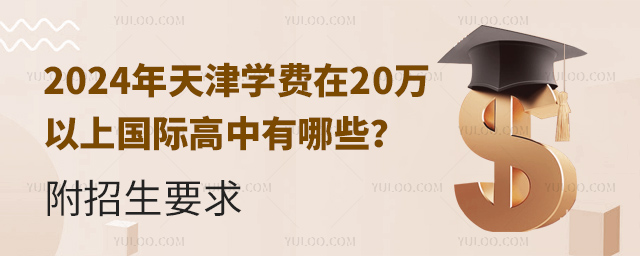 2024WM20fχHЩҪ.jpg