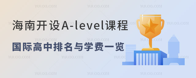 2024꺣_OA-leveln̵ćHcWMһ[