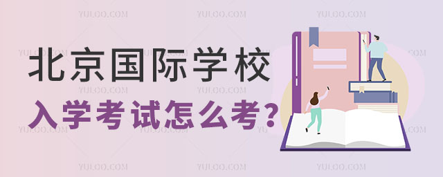 HW(xu)УW(xu)ԇô.jpg