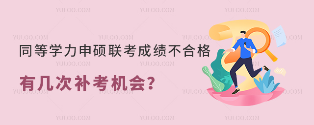 ͬȌW(xu)T(lin)ɿ(j)ϸЎ״a(b)C(j)(hu)