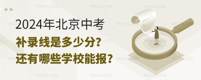 2024걱пa䛾ٷ.jpg