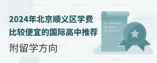 2024걱x^(q)W(xu)M(fi)^˵ć(gu)H]W(xu).jpg
