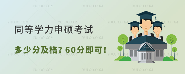 ͬȌWTԇٷּ60ּɣ