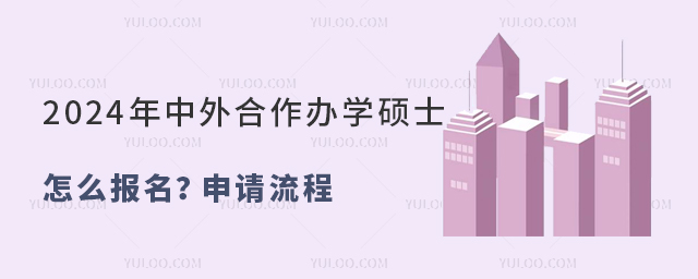 2024kWTʿô