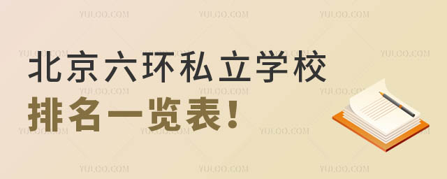 h˽WУ