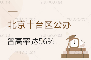 2024걱S_^(q)kո_(d)56.74%S_^(q)ȡ?jn)?sh)