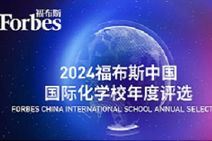 мӌWУ2024£˹Σ