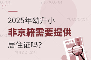 2025СǾҪṩסC᣿