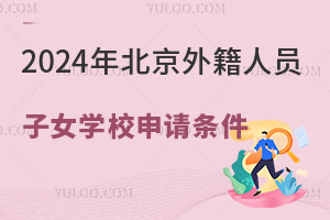 2024걱⼮ˆTŮWУՈl_pǼͥՈ