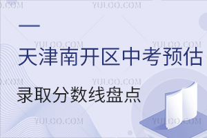 2025_^(q)пA(y)ȡ?jn)?sh)Pc˽
