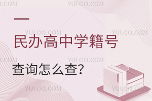kЌW̖ԃô飿вԃϵy(tng)