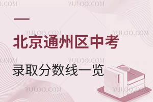2025걱ͨ݅^(q)пA(y)ȡ?jn)?sh)һ[ٷոߣ