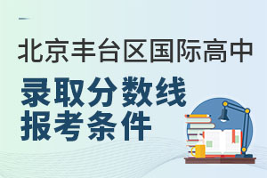 2024걱S_(ti)^(q)Hȡ?jn)?sh)٣(bo)lʲô