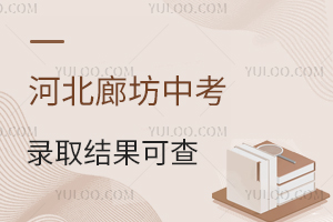 716պӱȷпȡY(ji)ɲ飡a(b)䛕r(sh)gW(xu)У