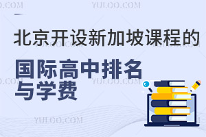 2025걱_O(sh)¼n̵ćHcW(xu)M(fi)?jn)?sh)