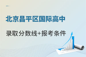 2024걱ƽ^(q)Hȡ?jn)?sh)٣(bo)lʲô