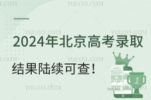 2024걱߿ȡYmɲ飡䛵òMxԆ