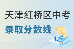 2025t^(q)пȡ?jn)?sh)(W(wng))l(f)Ͷٷոߣ