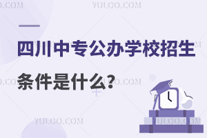 ĴЌkW(xu)Уlʲô