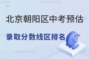 2025걱ꖅ^(q)пA(y)ȡ?jn)?sh)&^(q)l(f)500Ҳσ(yu)|(zh)