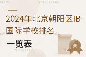 2025걱ꖅ^IBHWУһ[