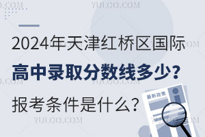 2024t^(q)Hȡ?jn)?sh)٣(bo)lʲô