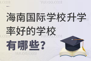 χ(gu)HW(xu)УW(xu)ʺõČW(xu)УЩ