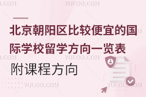(yng)^(q)^˵ć(gu)HW(xu)УW(xu)һ[n̷
