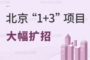 2025걱1+3ĿUУc