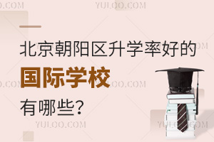 (yng)^(q)W(xu)ʺõć(gu)HW(xu)УЩ