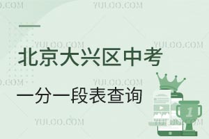 ٲ飡d^(q)2024пһһαԃ?ni)ڣ?00-500֓Уh