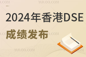 2024DSEɿl(f)38.6%_(d)۰ȡҪ