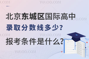 2024걱|ǅ^(q)Hȡ?jn)?sh)٣(bo)lʲô