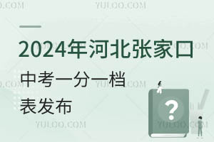 2024ӱҿпɿһһnl(f)ٲ麢